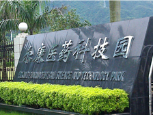 �麣�����؅^����ˎ�I���޹�˾