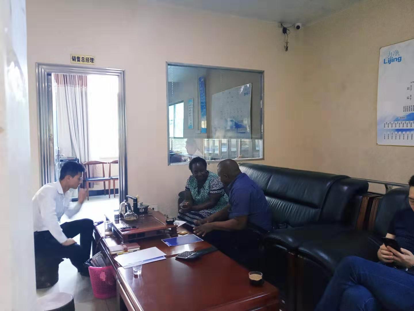 �c�͑����sǢՄ�ɹ�ϴ�·��O��l(f��)������