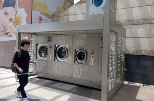 ��Q�l�����}������ϴ�C�������õ�δ��