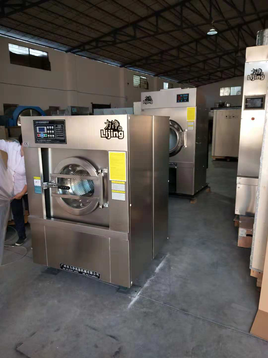 ���x�䶨�h�D�ױ��I����(w��)�����x���������I(y��)ϴ�C