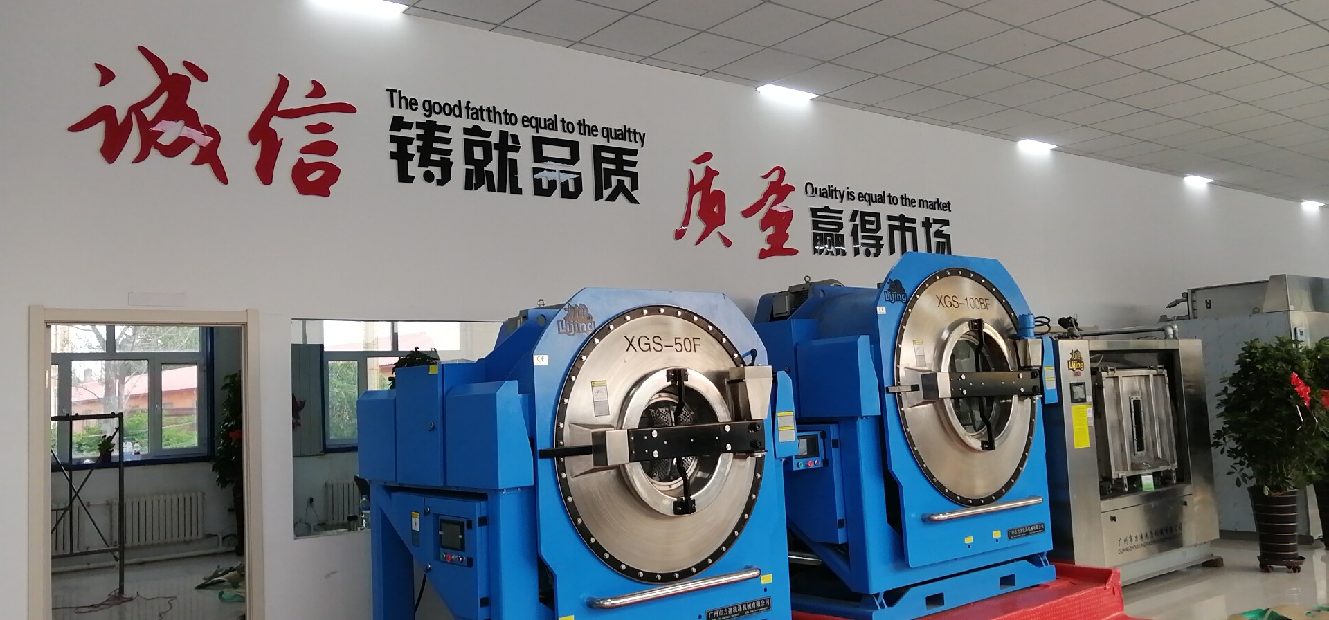 Ŀǰ�Ј�(ch��ng)��ʹ�õĴ���ϴ�C(j��)���Ď׿��أ�